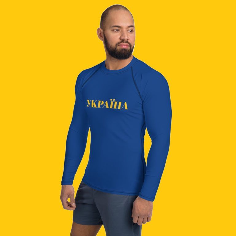 Ukraine Sports Shirt: Blue-Yellow Rash Guard:, Long-Sleeve Shirt for Men (УКРАЇНА = UKRAINA)