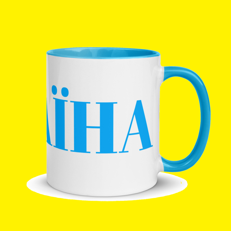 Blue Coffee Mug УКРАЇНА = Ukraina = Ukraine