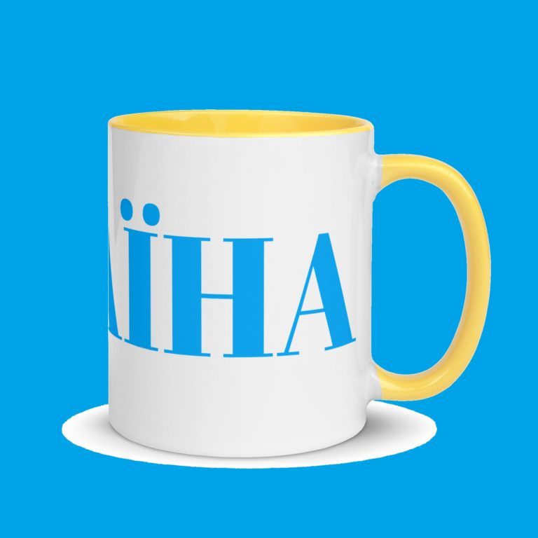 Blue-Yellow Coffee Mug УКРАЇНА = Ukraina = Ukraine